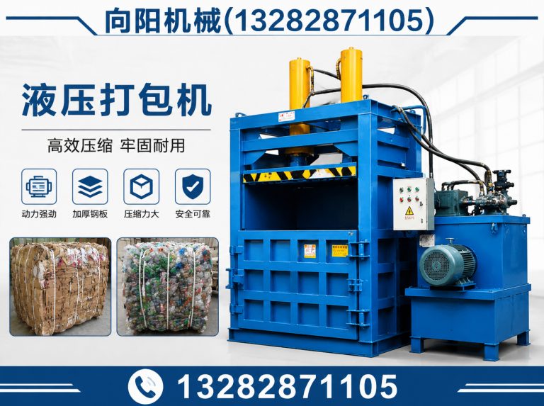 张家界纱线开松设备展示图